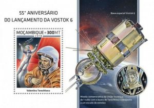 Mozambique - 2018 Vostok 6 Launch - Stamp Souvenir Sheet - MOZ18504b