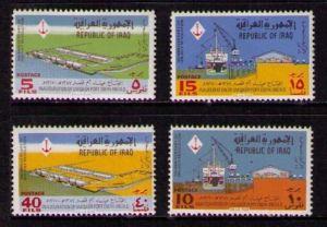 IRAQ Sc# 439 - 442 MNH FVF Set of 4 Um Qasr Harbor Freight