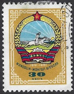 MONGOLIA 274 USED BIN $.50  HORSES