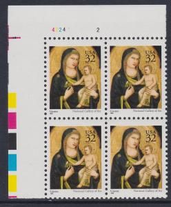 3003 Christmas Plate Block MNH