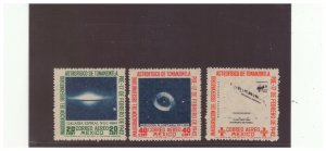 MEXICO SC.C123-5 1942 ASTROPHYSICS COMPLETE MH SET PBPG7