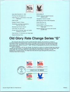 USPS SOUVENIR PAGE OLD GLORY REATE CHANGE SERIES G (4 DIFFERENT) 1994 TYPE A