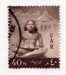 Egypt      484           used