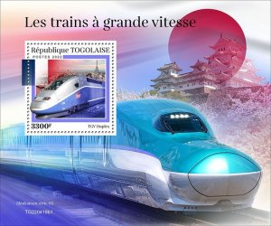 TOGO - 2022 - High Speed Trains - Perf Souv Sheet #1 - Mint Never Hinged