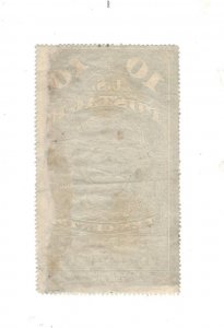 US NEWSPAPER STAMP SCOTT# PR2