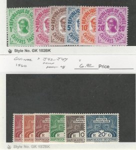 Guinea, Postage Stamp, #J36-J41 LH, J42-J47 Mint NH, 1959-60, JFZ