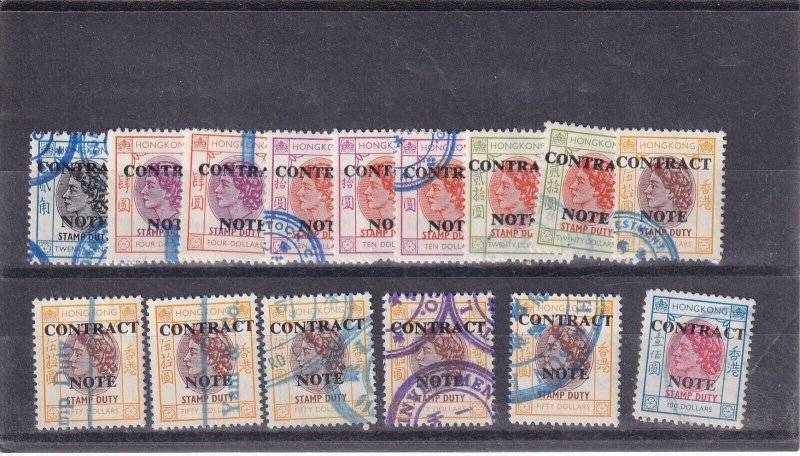 Hong Kong: 1972 contract note, 322G/347G - 15 stamps w/duplicates, used (F32910)