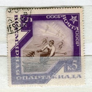 RUSSIA; 1935 early Sports Pictorial issue fine used 5K. value