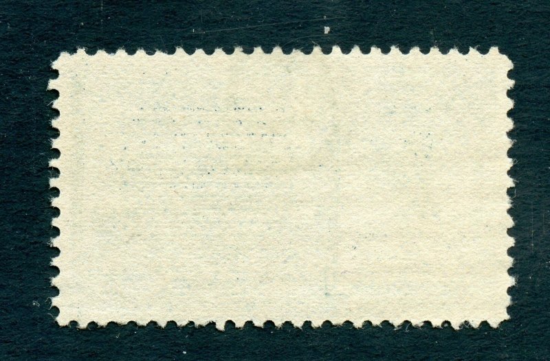 US SCOTT #E1 USED XF 90 PARALLEL LINES CANCEL PSE CERTIFICATE