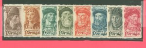 Portugal #642-649 Unused Single (Complete Set)