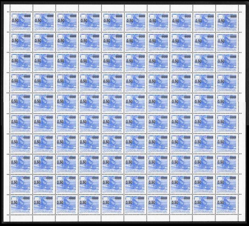 YUGOSLAVIA (20) Different Mint Never Hinged FULL Sheets