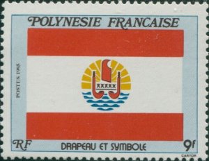 French Polynesia 1985 Sc#418,SG452 9f National Flag MNH