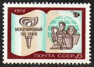 Russia Sc #3967 MNH