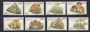 Ghana #  1239-1246, Mushrooms, NH, 1/2 Cat.