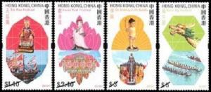 Hong Kong Festivals stamp set MNH 2012