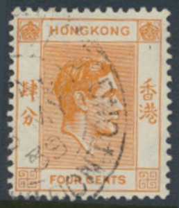 Hong Kong  SG 142  SC# 156   Used   see details & scans