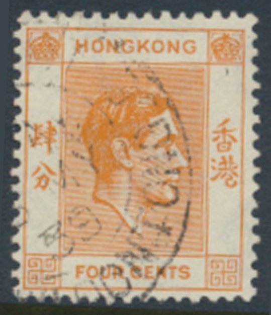 Hong Kong  SG 142  SC# 156   Used   see details & scans