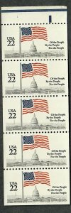 2116a Whitehouse Flag MNH Booklet Pane of 5