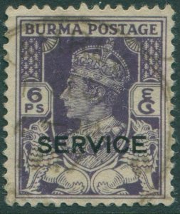 Burma official 1946 SGO29 6p violet KGVI SERVICE ovpt FU