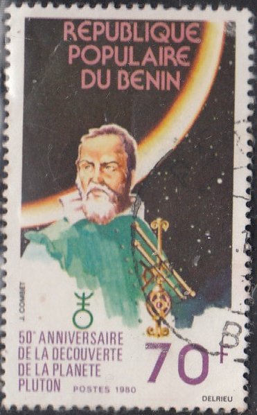 Benin #451   Used