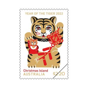 stamp of Australia 2022 - Set of Year of the Tiger  Gummed Stamps.