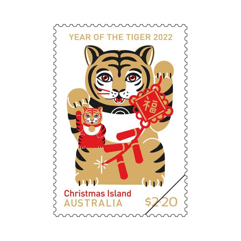 stamp of Australia 2022 - Set of Year of the Tiger  Gummed Stamps.