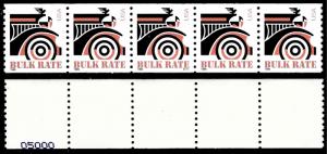 Scott 2905 (10¢) Bulk Rate Auto PNC/5 Plate S111 + Low Back #, MNH