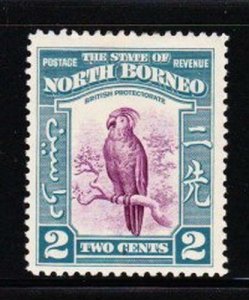 North Borneo Scott Treasures Album #194 2c Palm Cockatoo New-