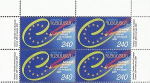 Armenia MNH** 2001 Mi 433 Sc 631 Armenia member of the Counsil of Europa Europe