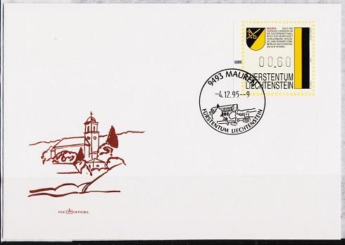 Liechtenstein. FDC.1995  60r Machine Label. Fine Used