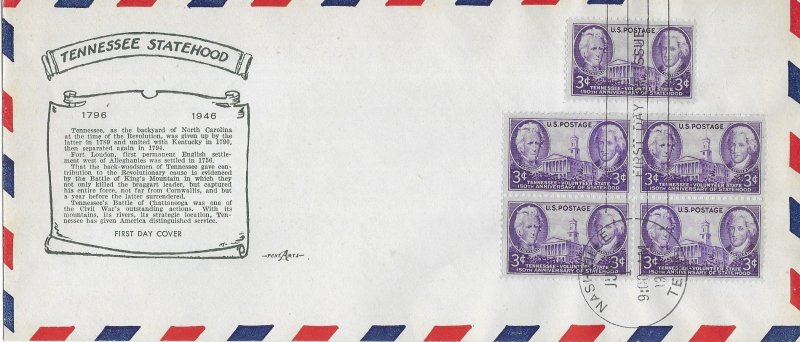 1946 FDC, #941, 3c Tennessee 150th, Pent Arts M-7, sgl/block of 4, #10 envelope
