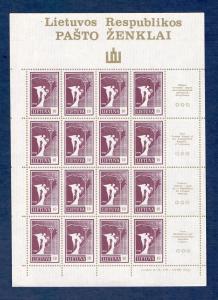 Lithuania  #376  MNH 1990  angel and map 10k lilac .sheet with simulated perfora