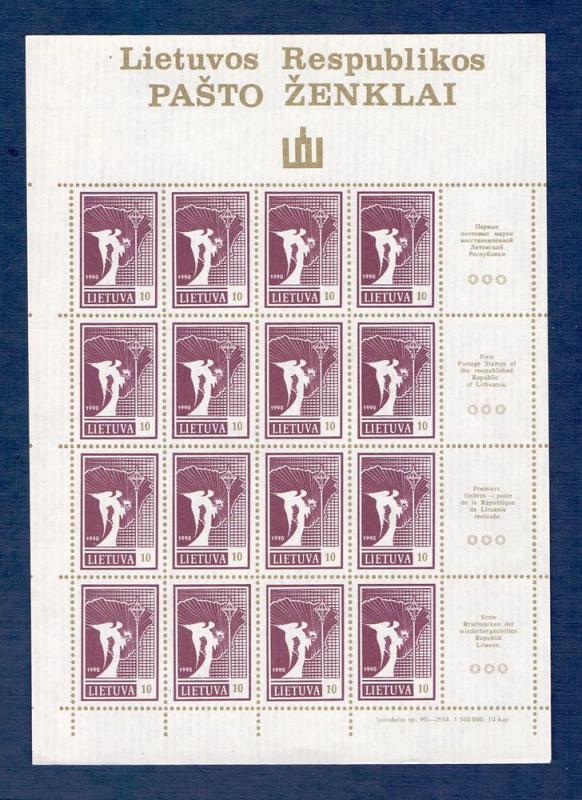 Lithuania  #376  MNH 1990  angel and map 10k lilac .sheet with simulated perfora