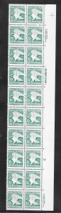 #2111 MNH Plate Block Block of 20