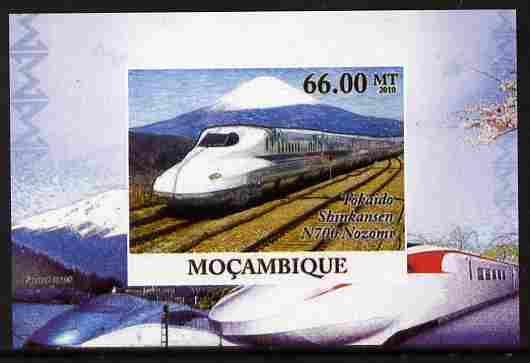 Mozambique 2010 Japanese High Speed Trains #5 individual ...