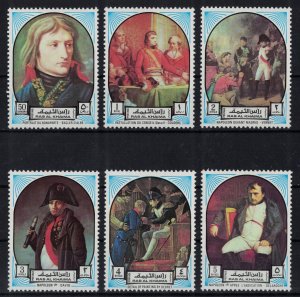 RAS AL KHAIMA 1972- Famous mens, Napoleon the Emperor/complete set MNH