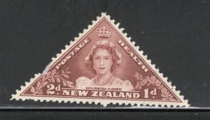 New Zealand  Scott # B23  unused No Gum single. DAMAGED