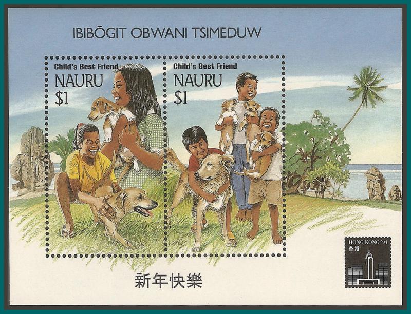 Nauru 1994 Year of the Dog, Hong Kong MS, MNH 409c,SGMS419a