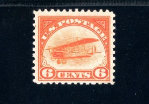 USAstamps Unused VF US 1918 First Airmail Jenny Scott C1 OG MVLH