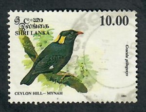 Sri Lanka #1082 used single