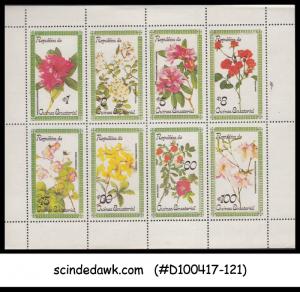 EQUATORIAL GUINEA - 1979 FLOWERS - Miniature sheet MINT NH