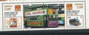 Ghana 1652a 1651-2 1994 Hong Kong Show pair MNH