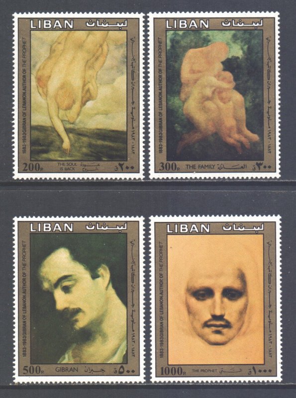 Middle East Scott 471/474 - SG1287/1290, 1983 Gibran Centenary Set MNH**