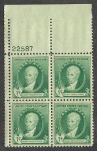 #884  1c Gilbert Charles Stuart