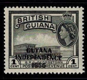 Guyana 32 MNH VF