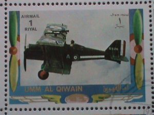 UMM AL QIWAIN STAMP -WORLD FAMOUS AIR PLANES- COMPLETE LARGE CTO SHEET VF