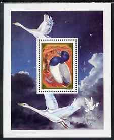 Mongolia 1991 \'Stamp World London 90\' Stamp Exhibition ...