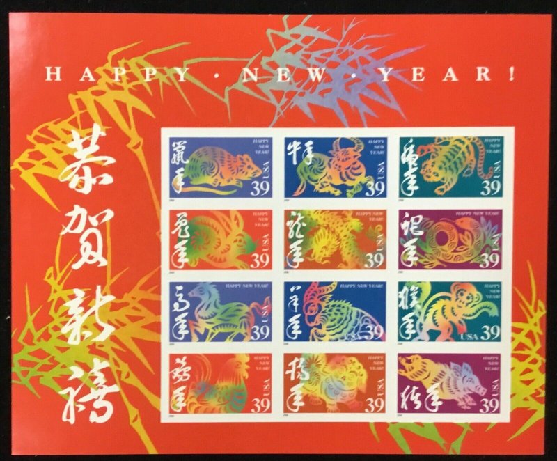3997     Lunar New Year     MNH 39¢ single sided sheet of 12     Issued in 2006.