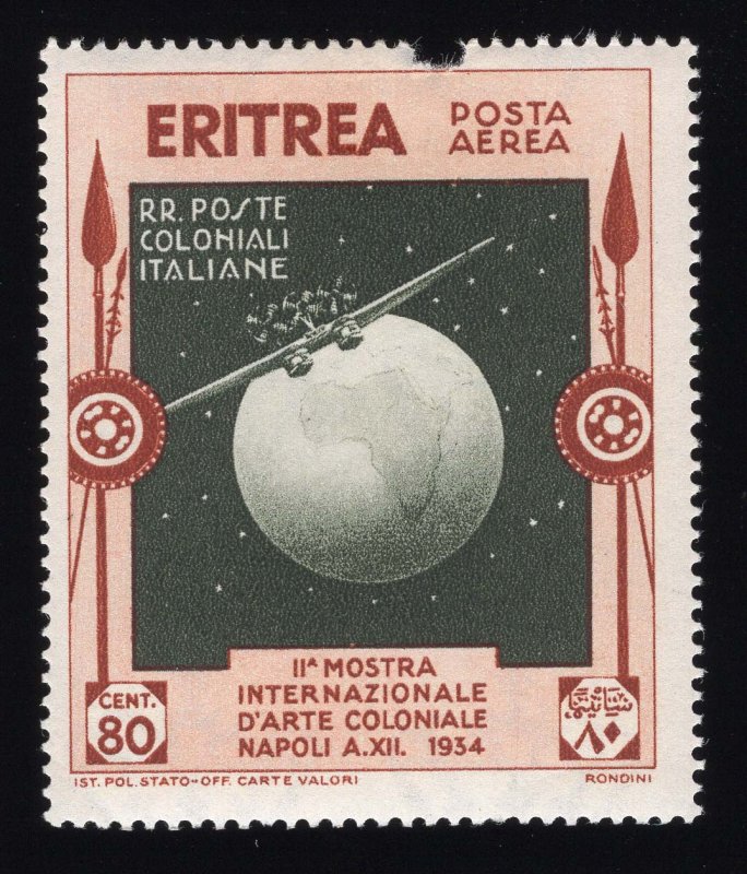 Eritrea Scott #C1-C6 Stamps - Mint Set