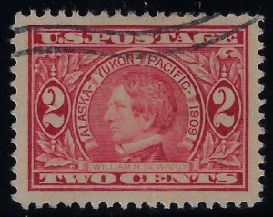 Scott #370 - XF-Used - Face-free cancel. Showpiece! 2020 PSE cert XF-90.